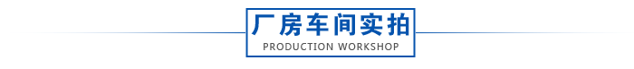 開關(guān)電源生產(chǎn)制造商