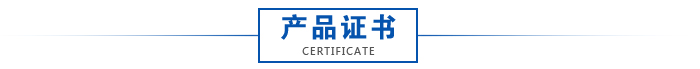 充電器帶USB接口東莞生產(chǎn)廠家